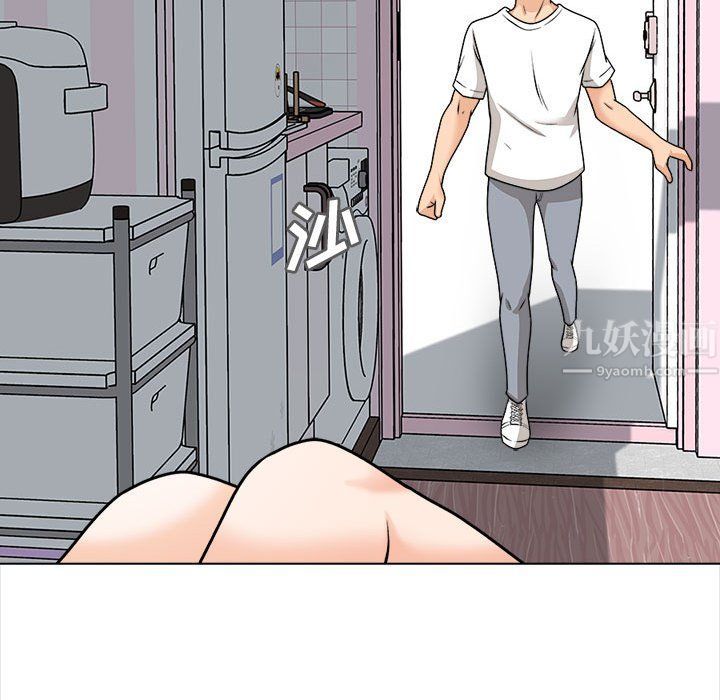 幸福公寓第20话