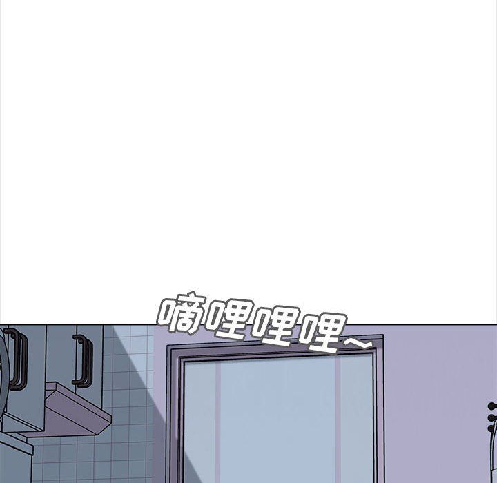 幸福公寓第20话