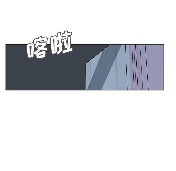 幸福公寓第20話