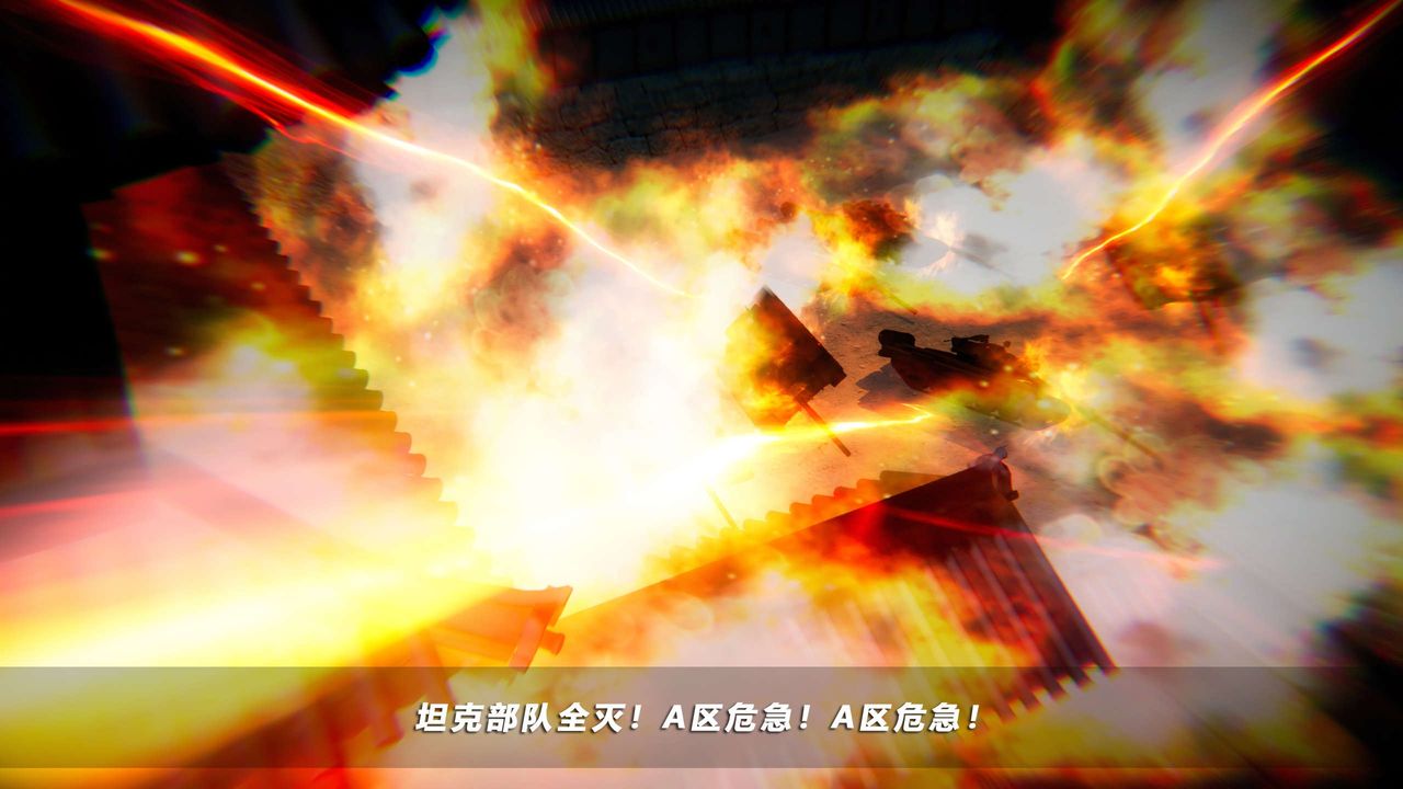 [3D]蝴蝶之殇第四季-罪城VICECITY第61话