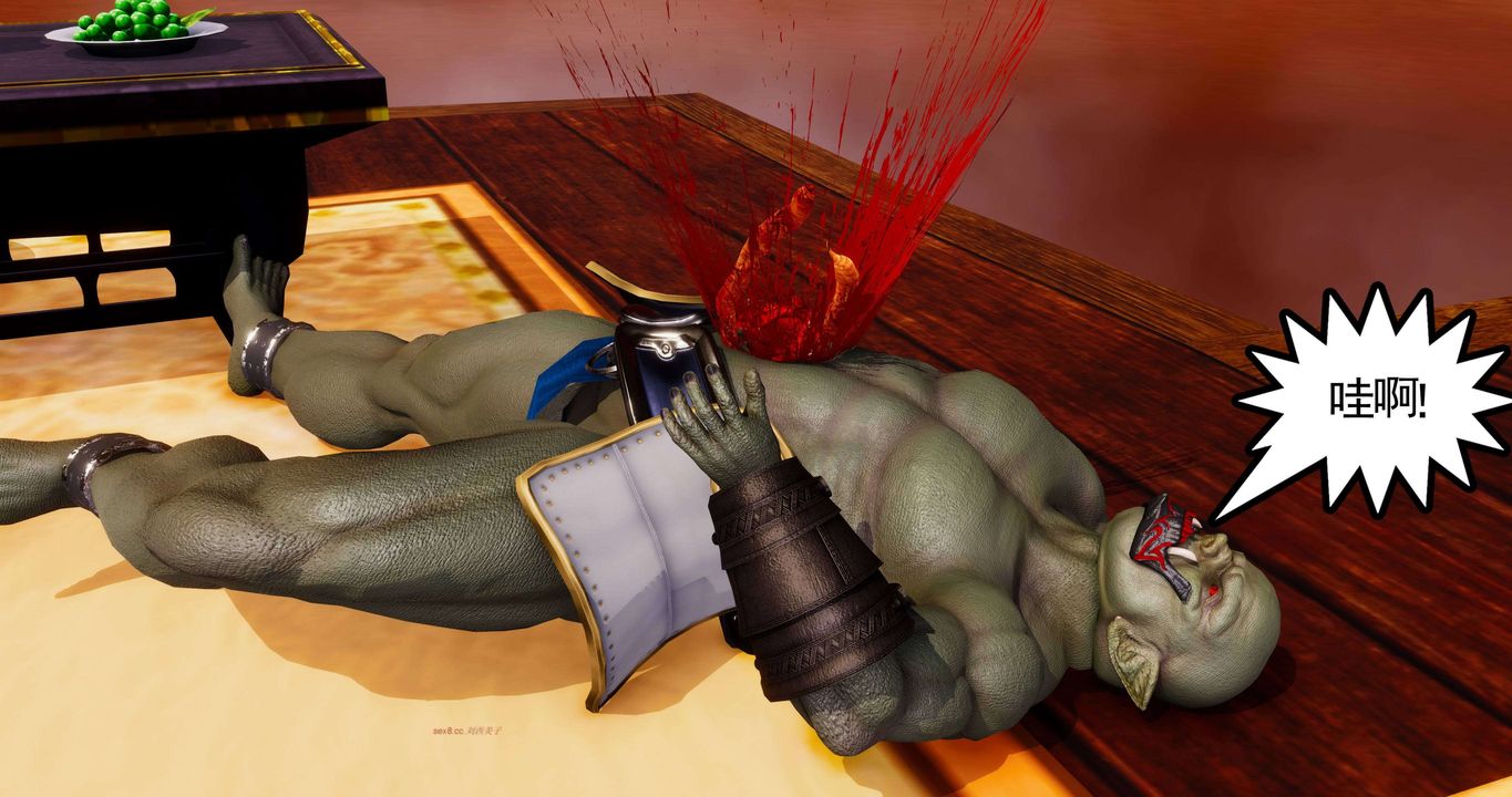 [3D]淫妖兽语第二季第33话