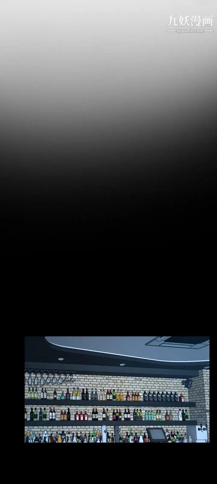 初戀物語第16話-你要摸我的胸部嗎?