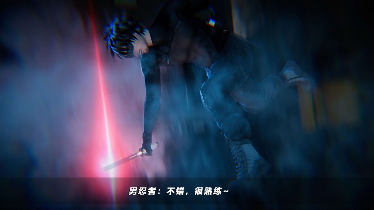 [3D]蝴蝶之殇第四季-罪城VICECITY第61话