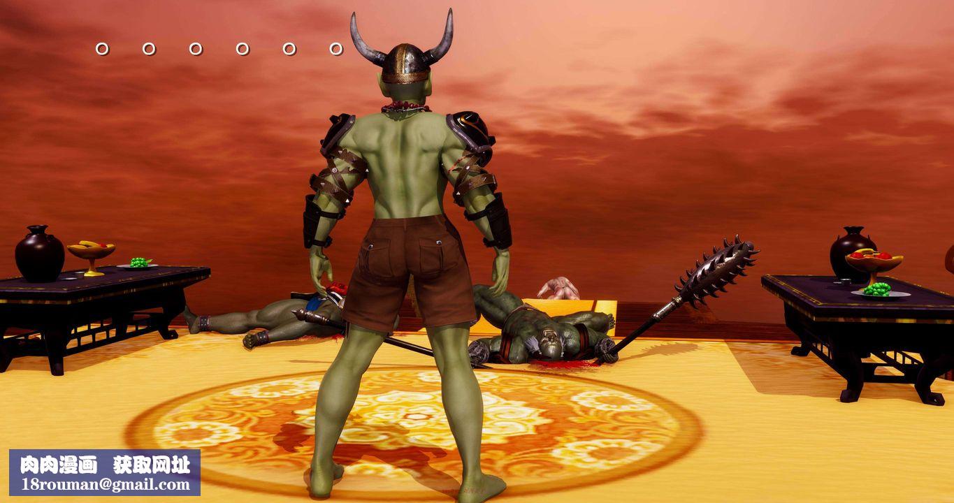 [3D]淫妖兽语第二季第33话