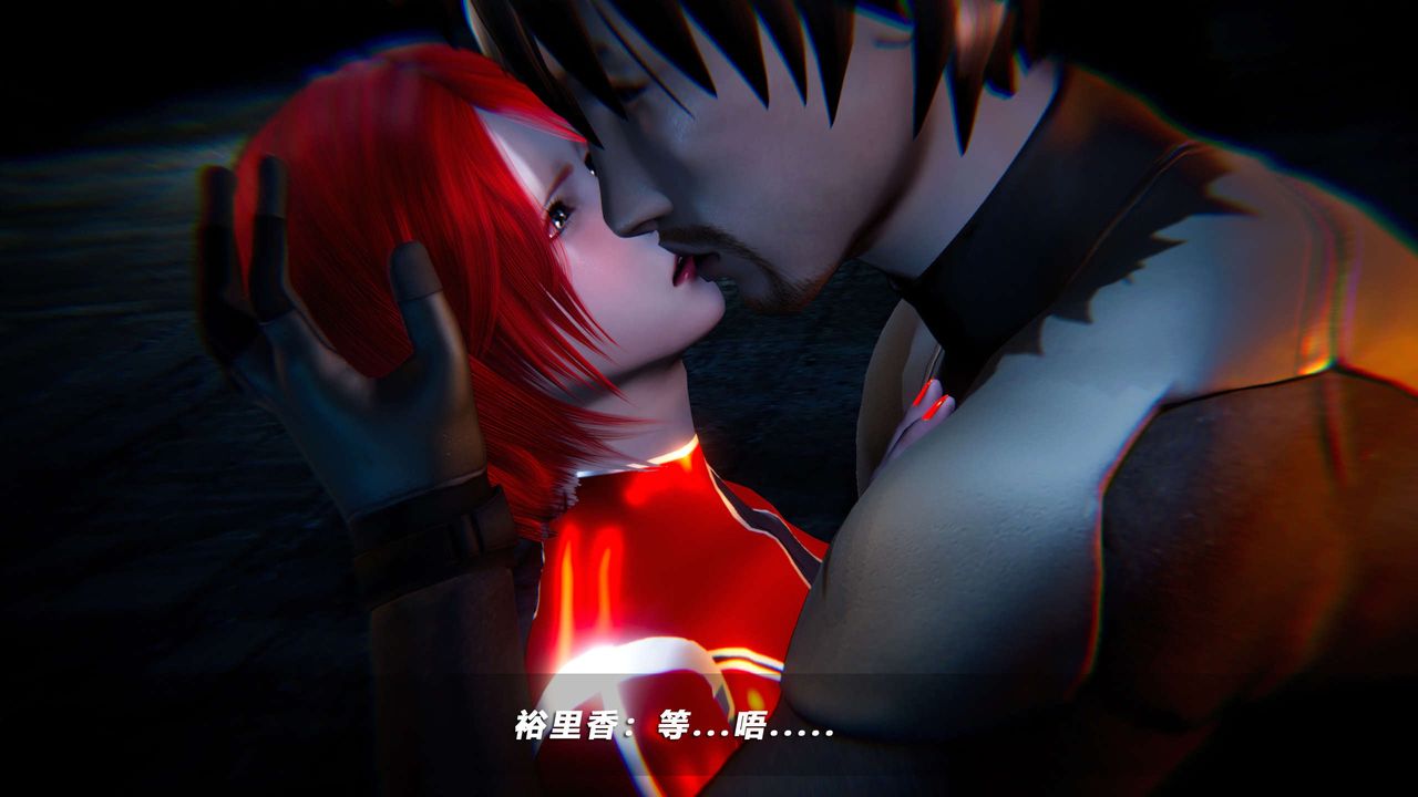 [3D]蝴蝶之殤第四季-罪城VICECITY第62話