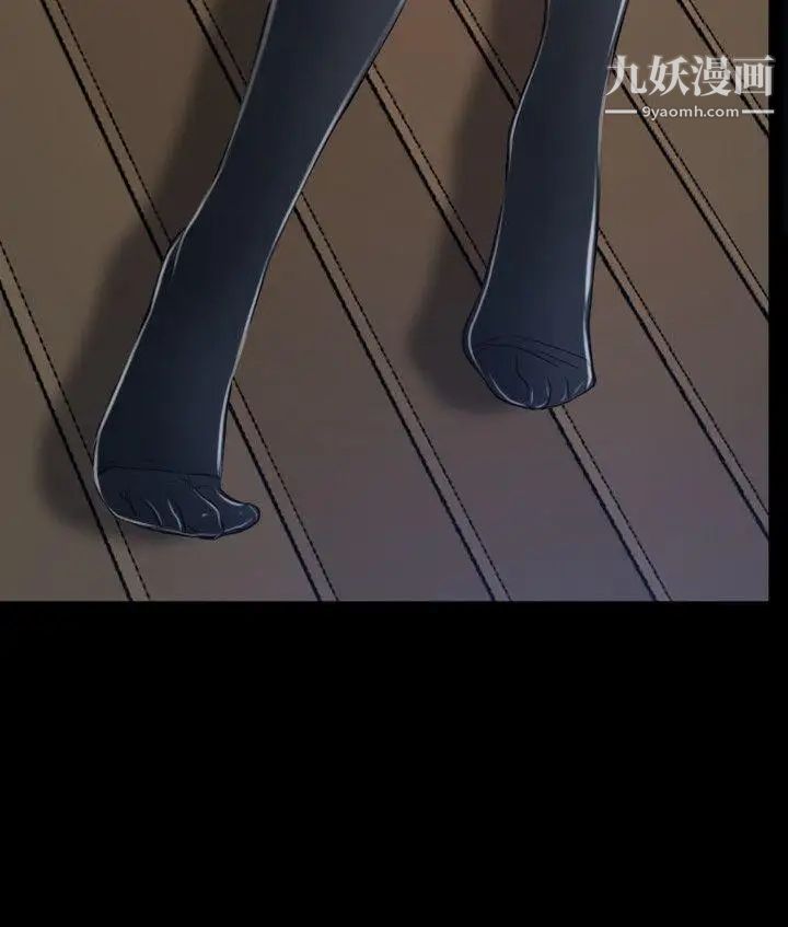 初恋物语第16话-你要摸我的胸部吗?