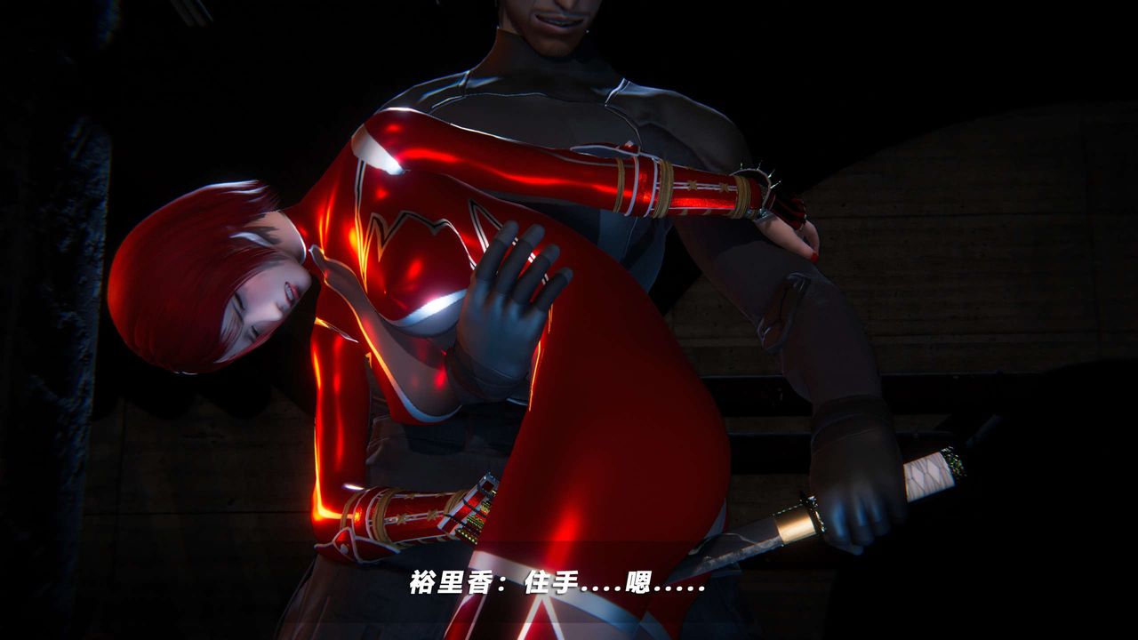 [3D]蝴蝶之殇第四季-罪城VICECITY第62话