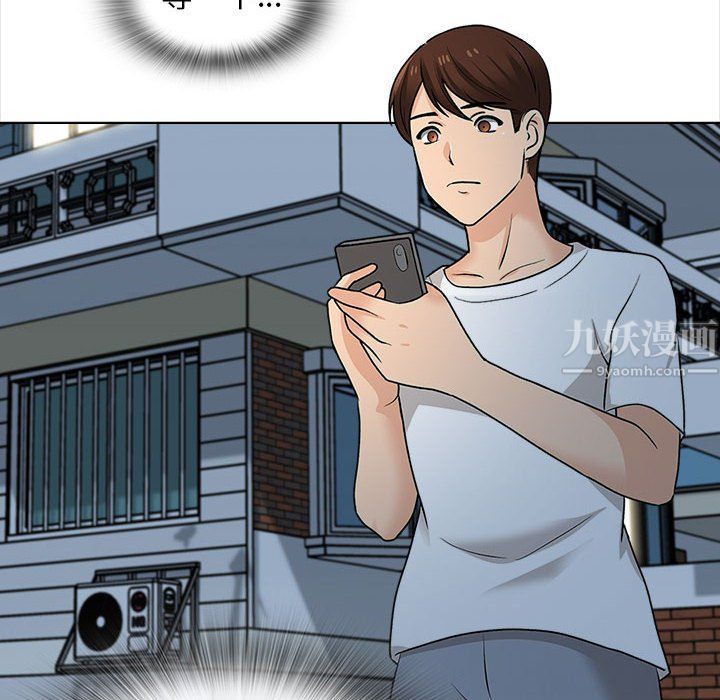 幸福公寓第21话