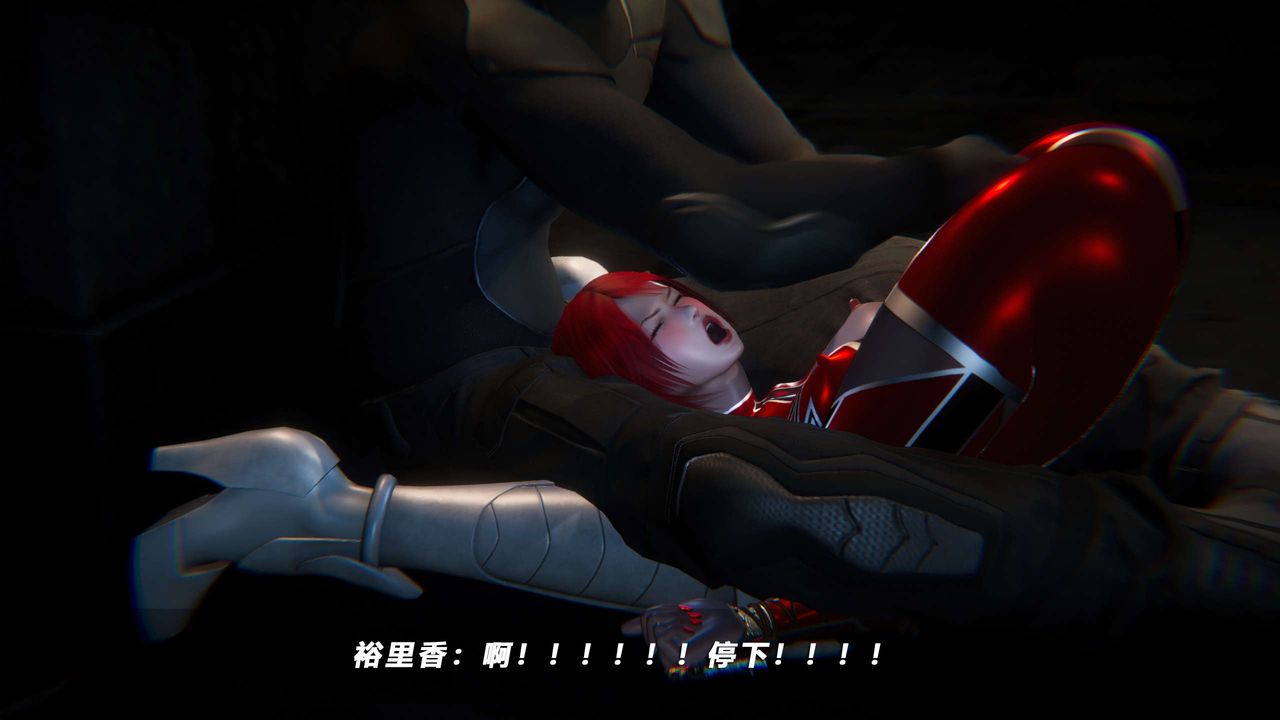 [3D]蝴蝶之殤第四季-罪城VICECITY第62話