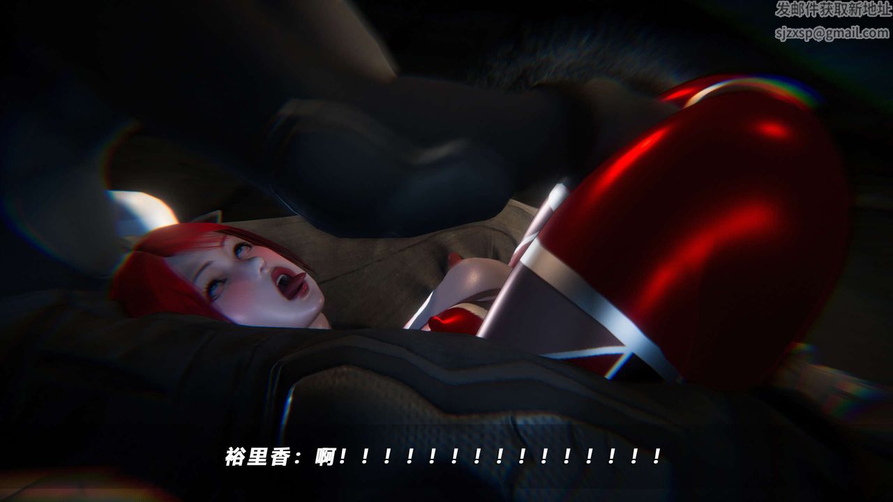 [3D]蝴蝶之殤第四季-罪城VICECITY第62話