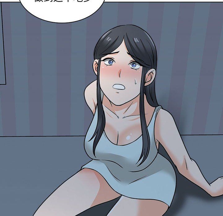 幸福公寓第21话