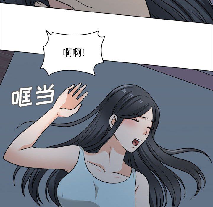 幸福公寓第21话