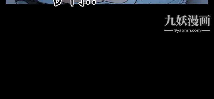 初恋物语第17话-想要孩子的女人