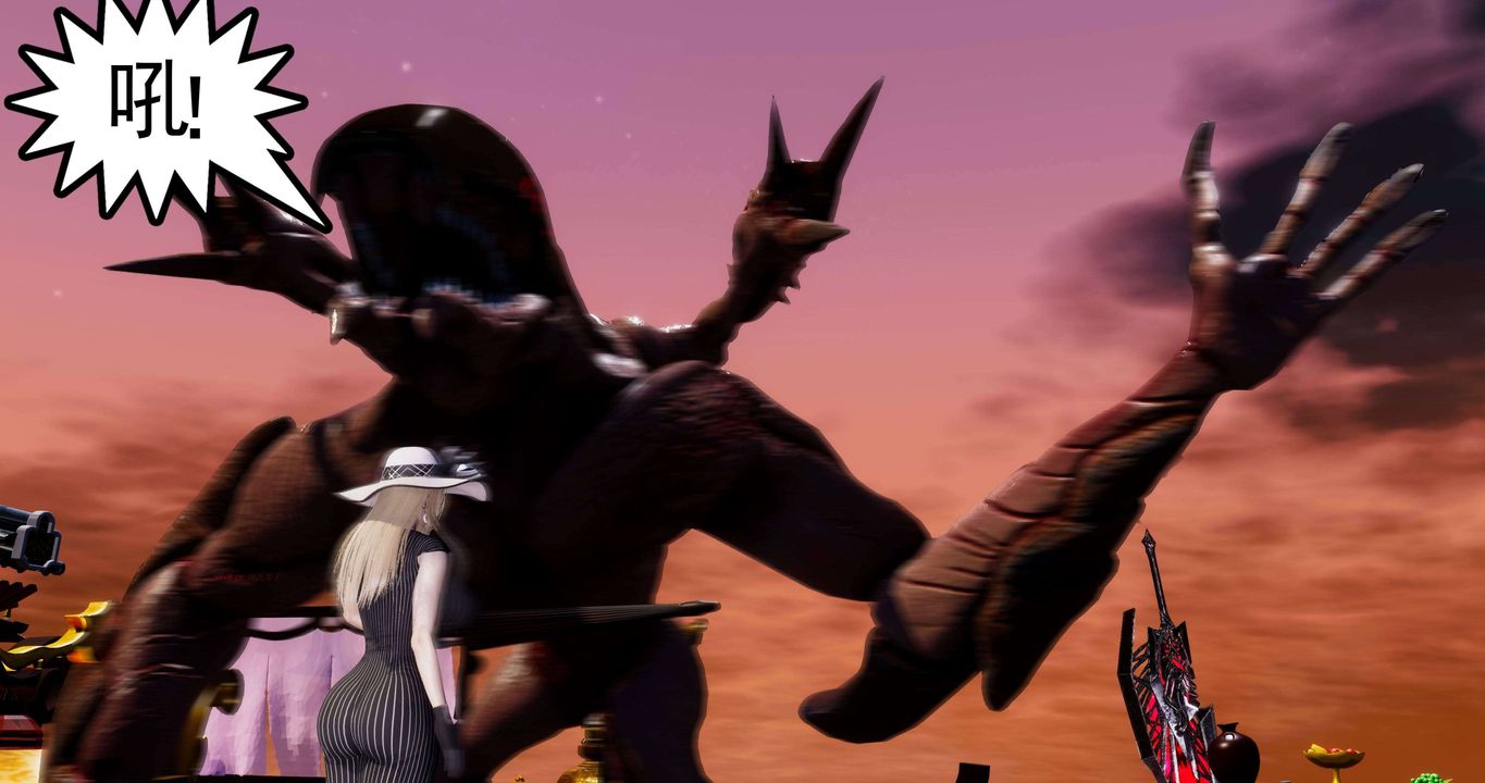 [3D]淫妖兽语第二季第34话