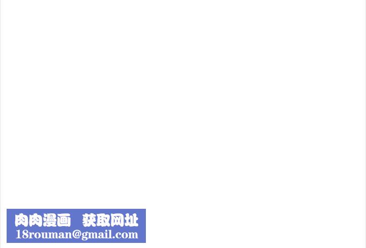 幸福公寓第21话