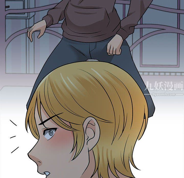 幸福公寓第22话