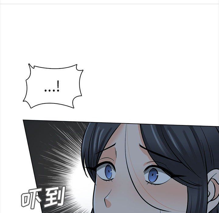 幸福公寓第22话