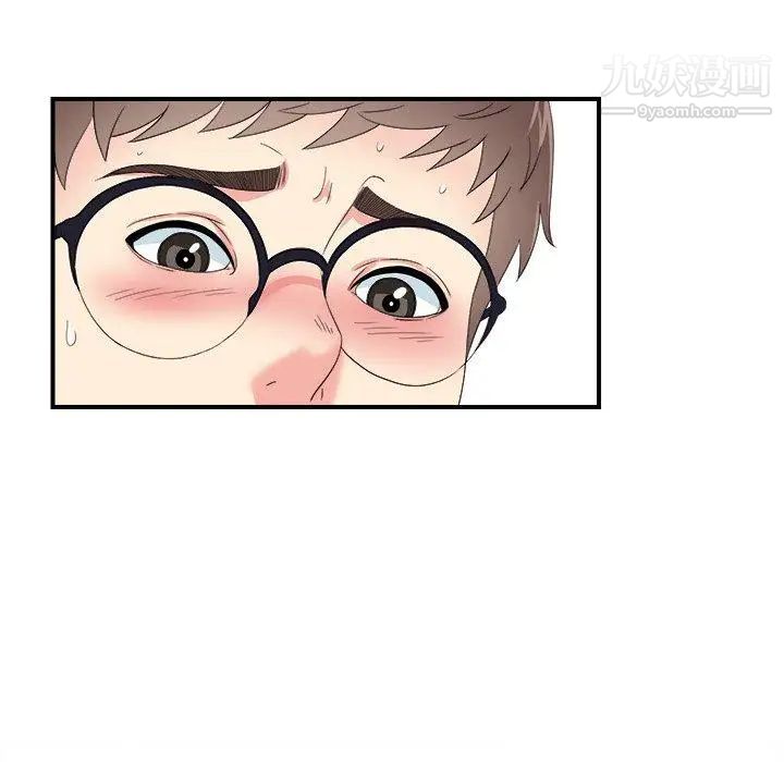 菜鸟扫美记第24话