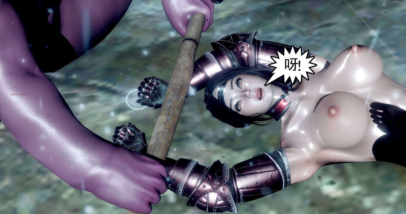 [3D]淫妖獸語第二季第35話