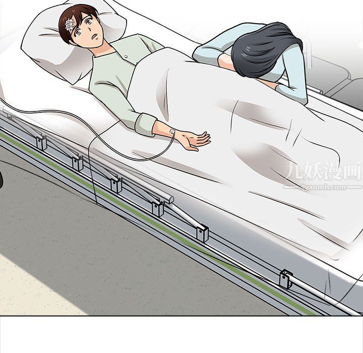 幸福公寓第22话