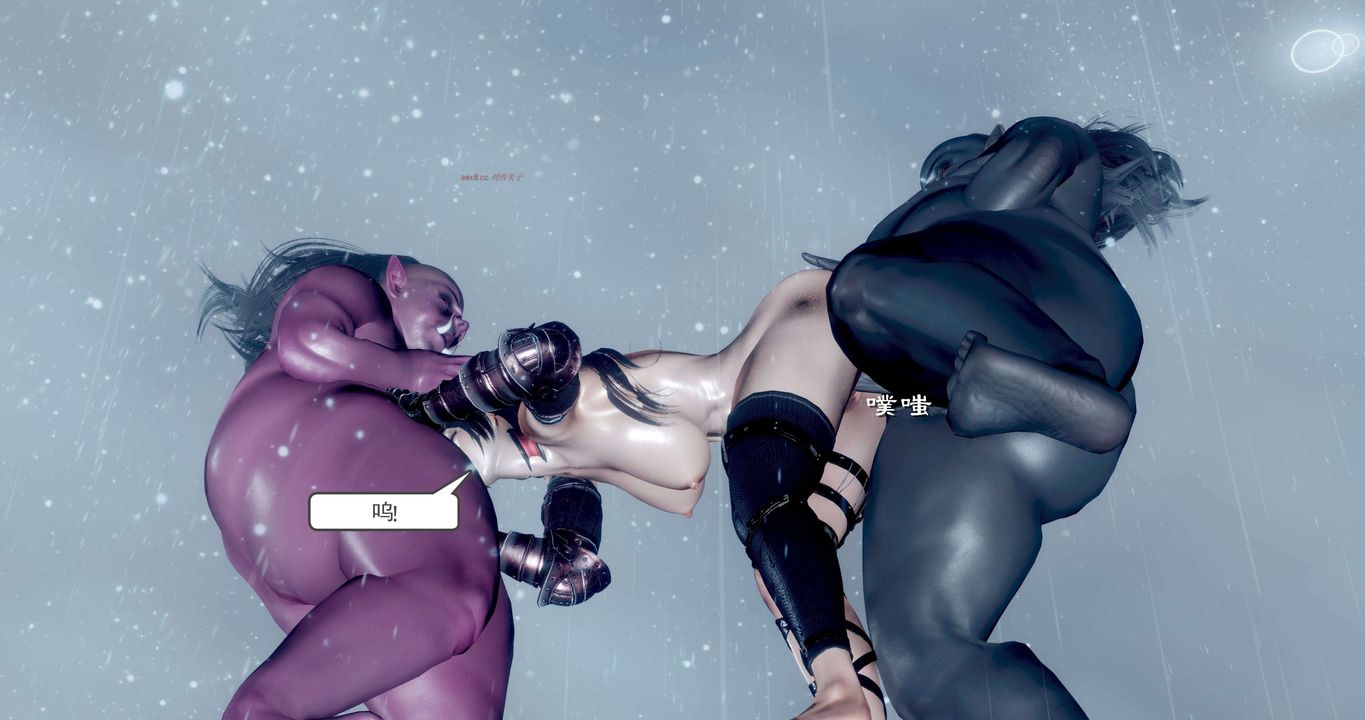 [3D]淫妖獸語第二季第35話