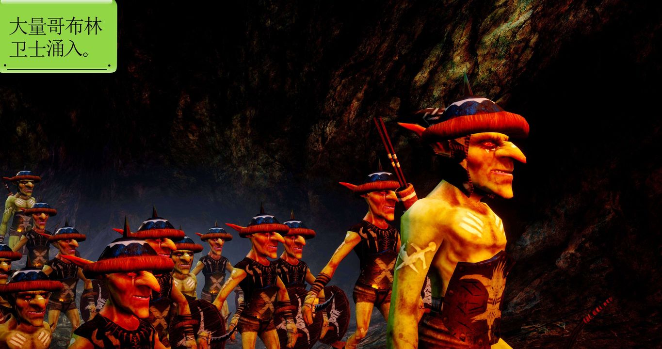 [3D]淫妖兽语第二季第36话