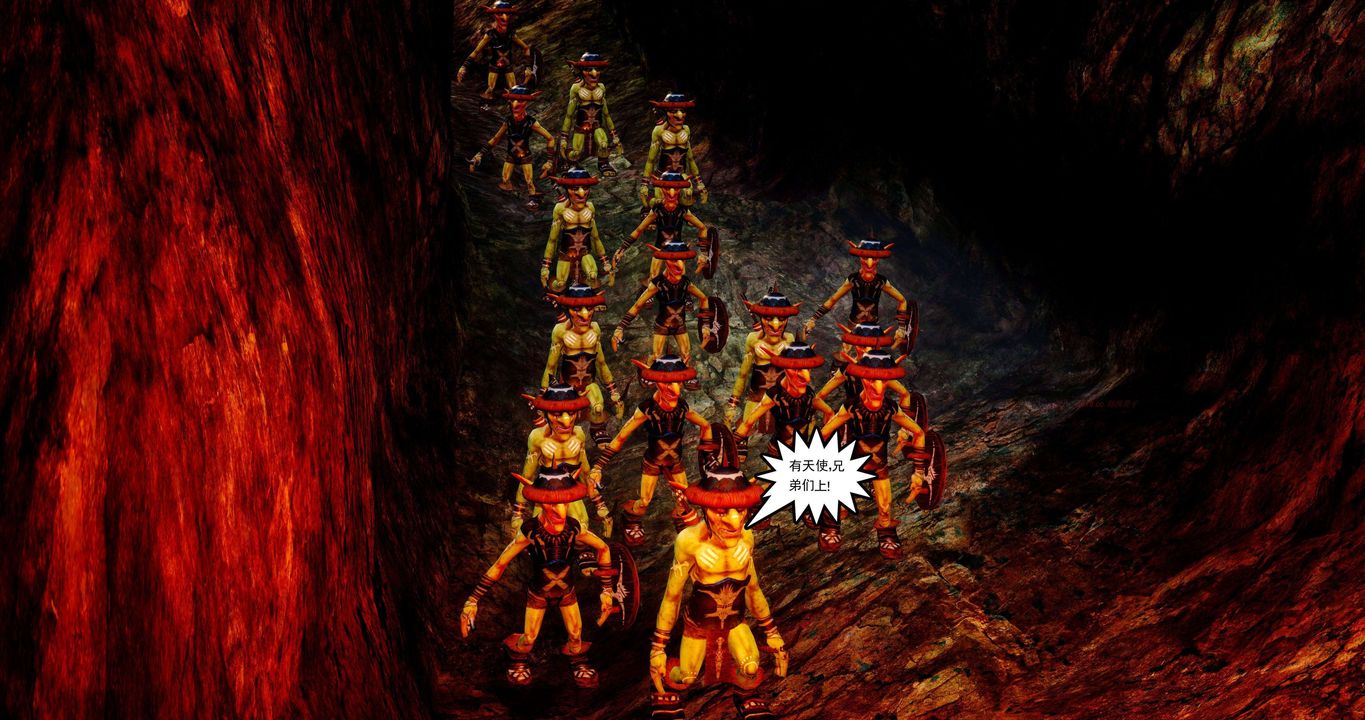 [3D]淫妖兽语第二季第36话