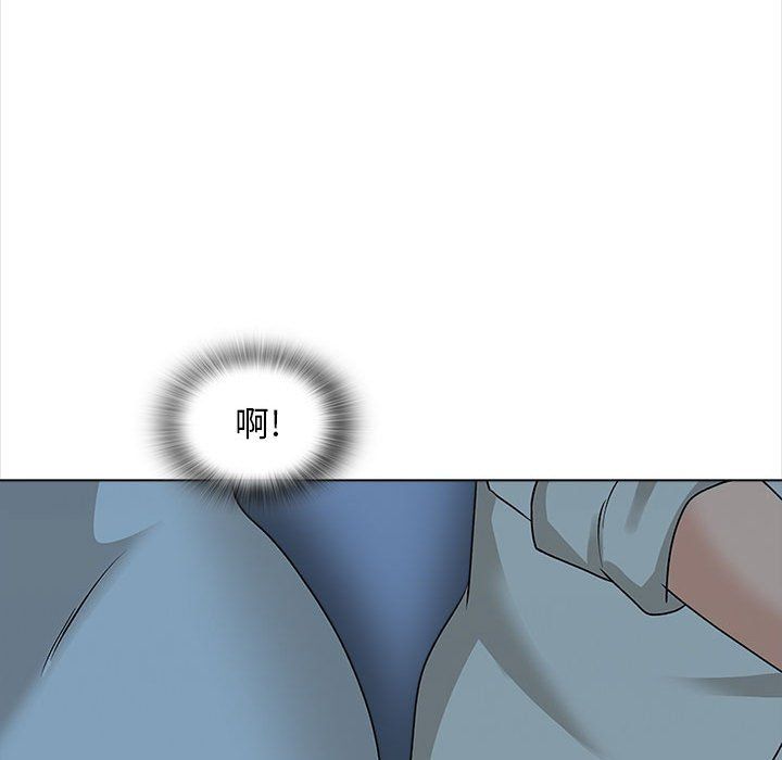 幸福公寓第23話