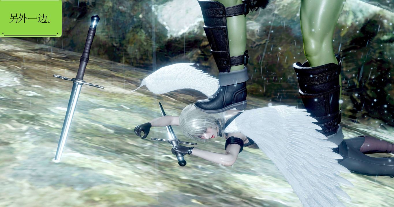 [3D]淫妖兽语第二季第36话