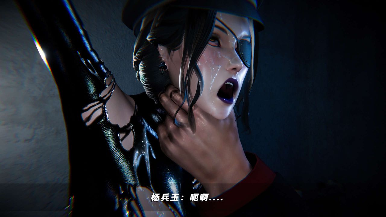 [3D]蝴蝶之殇第四季-罪城VICECITY第64话