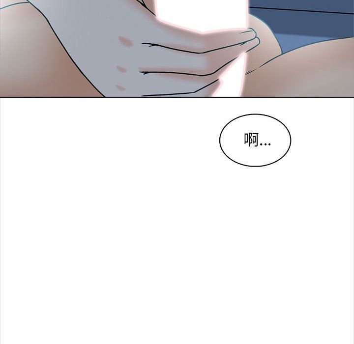 幸福公寓第23话