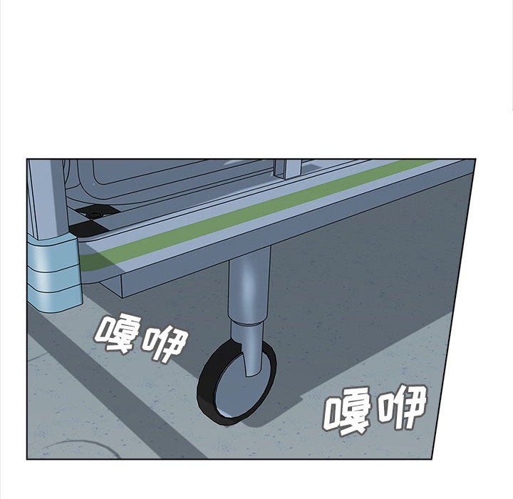 幸福公寓第24話