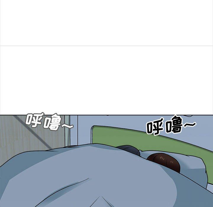 幸福公寓第24话