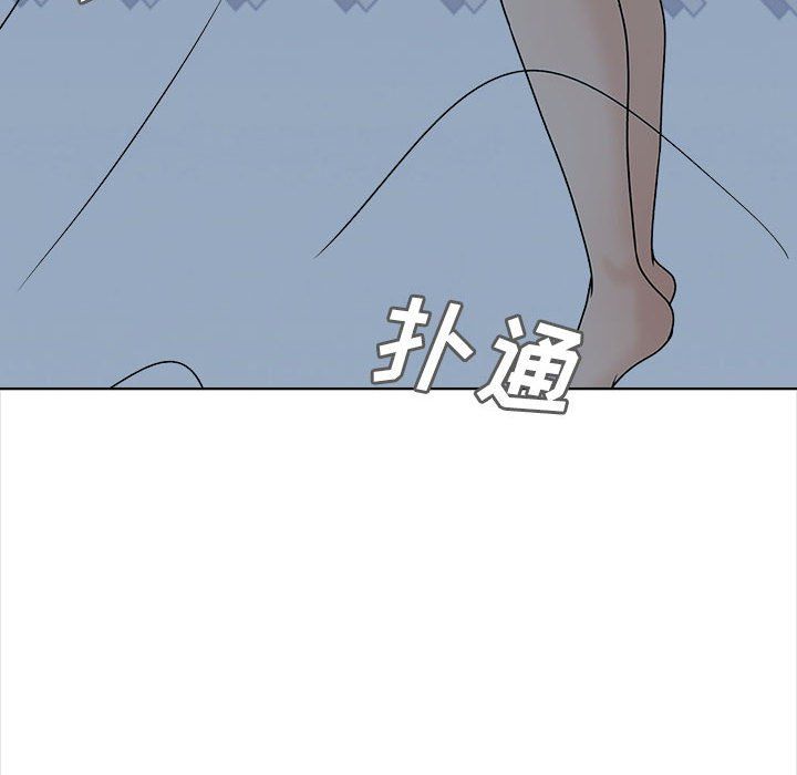 幸福公寓第24話