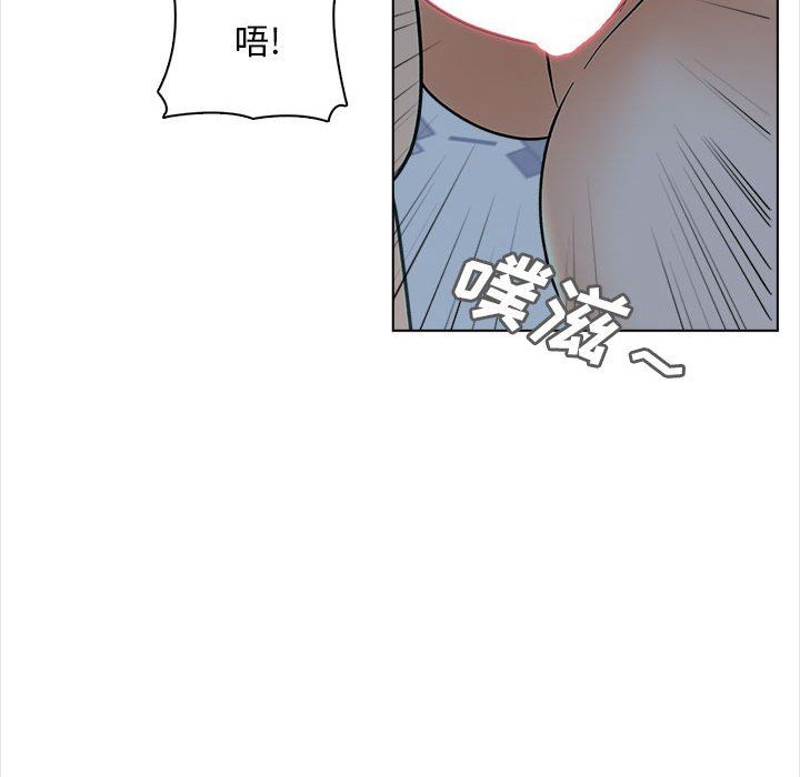 幸福公寓第24话