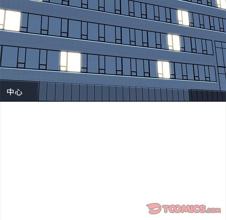 幸福公寓第24话