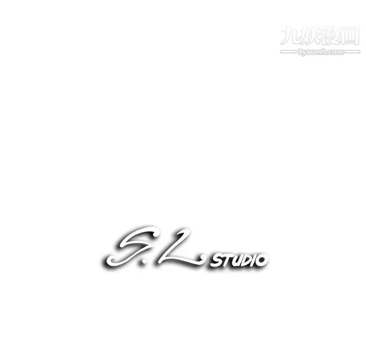 菜鳥掃美記第27话