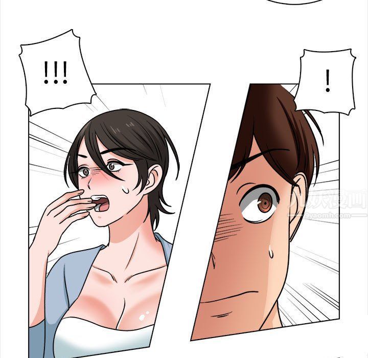 幸福公寓最终话