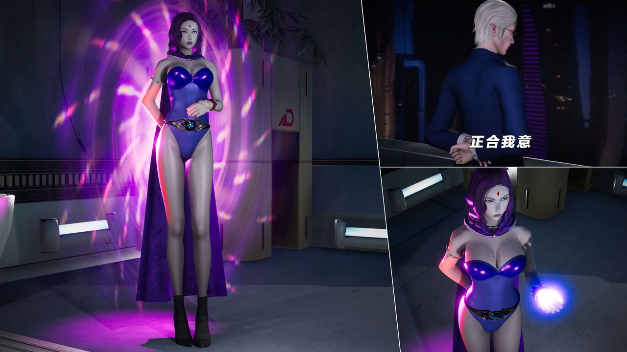 [3D]蝴蝶之殇第四季-罪城VICECITY第66话