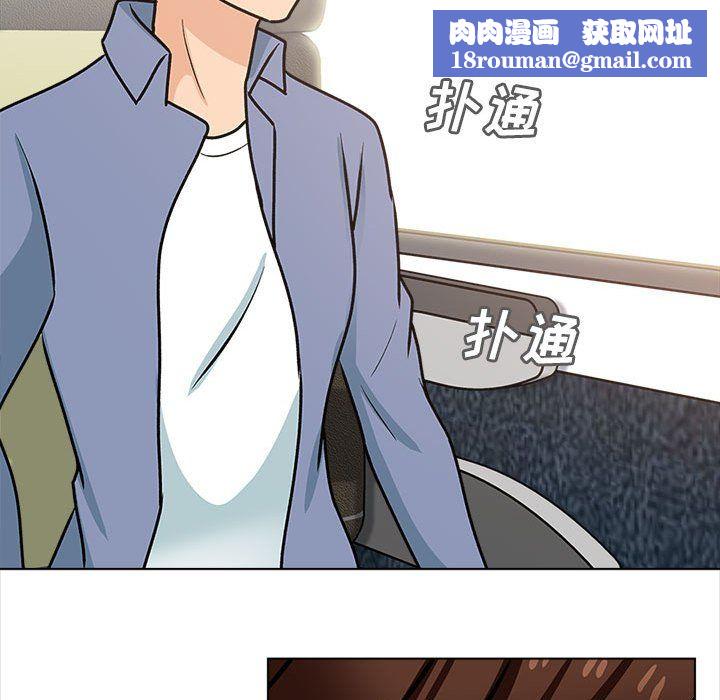 幸福公寓最终话