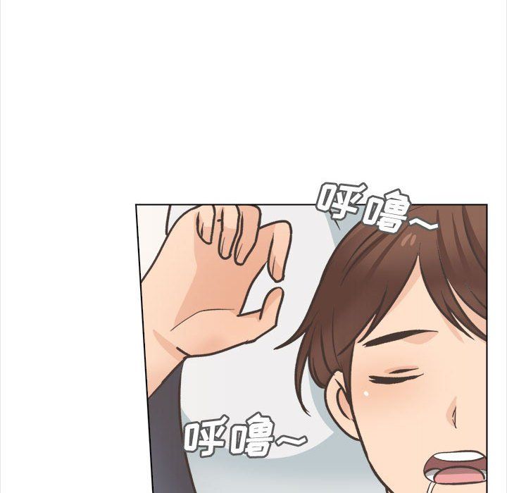 幸福公寓最终话