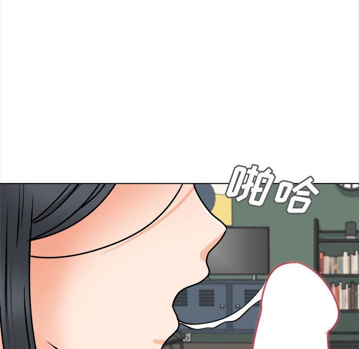 幸福公寓最終話