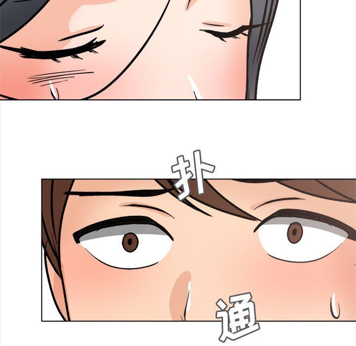 幸福公寓最终话