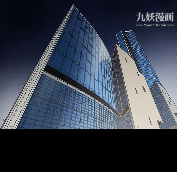 七公主第1话