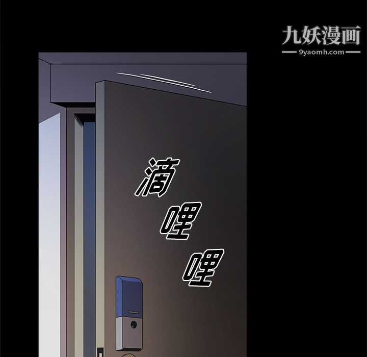 七公主第1话