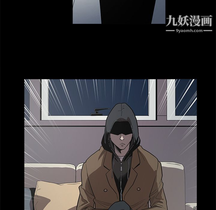 七公主第1话