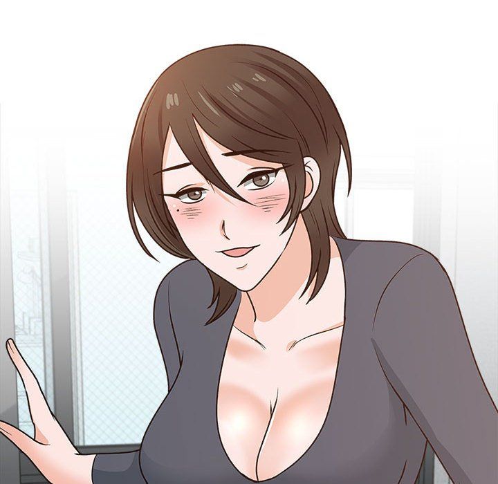 幸福公寓最終話