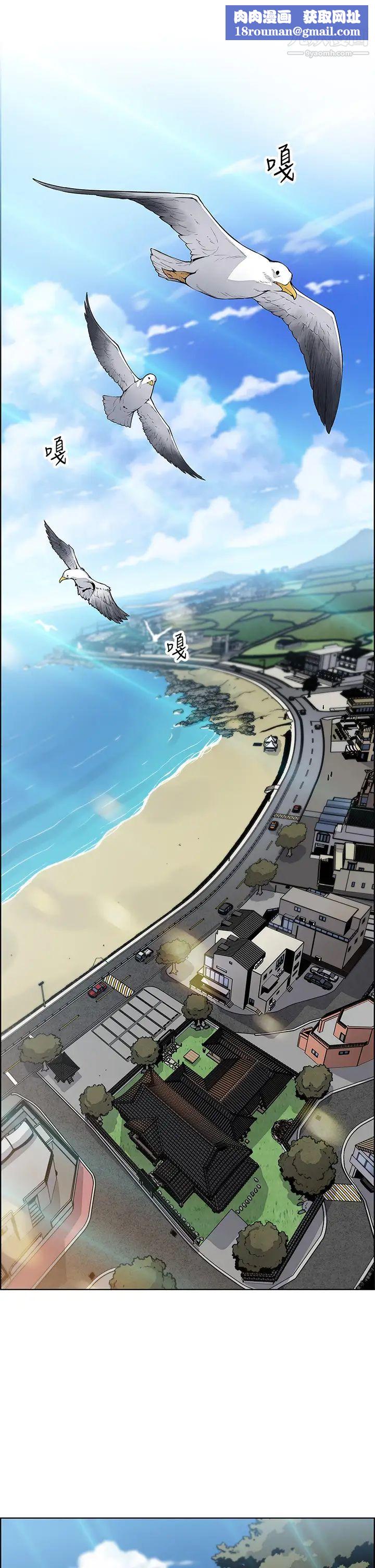 卖豆腐的母女们第1话-美味的母女嫩豆腐