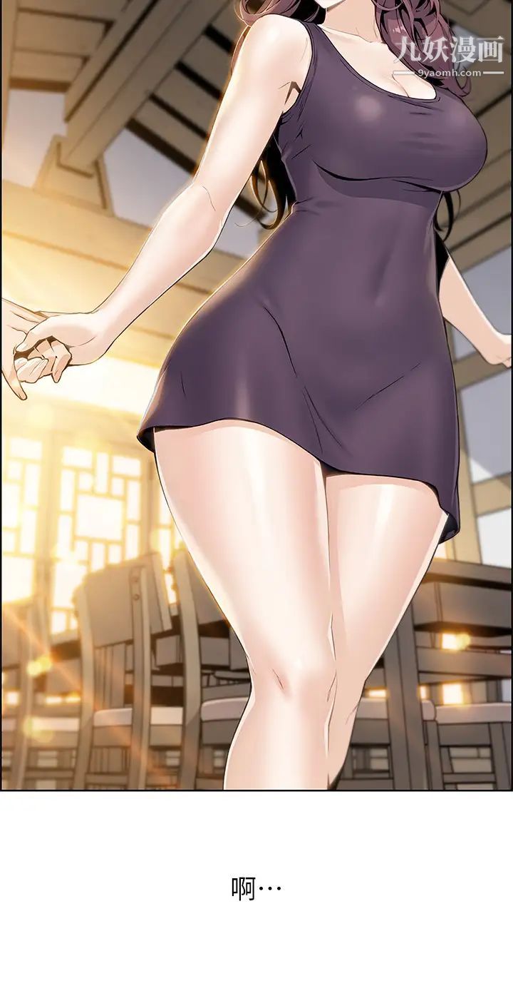 賣豆腐的母女們第1話-美味的母女嫩豆腐