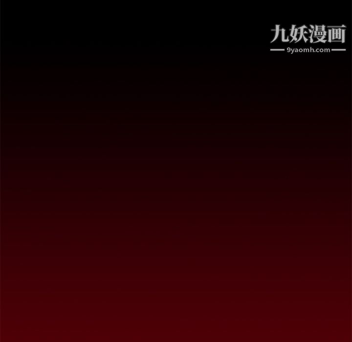 七公主第1话